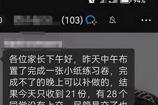 开云app登录入口官网下载安装截图2